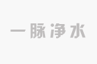 教練佐藤康弘：“蘇翊鳴是個(gè)聰明又調(diào)皮的孩